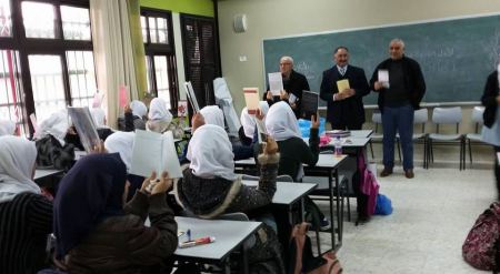الثقافة في طوباس تحيي فعاليات يوم القراءة الوطني في عقابا 
